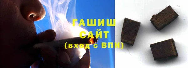 MDMA Богородицк