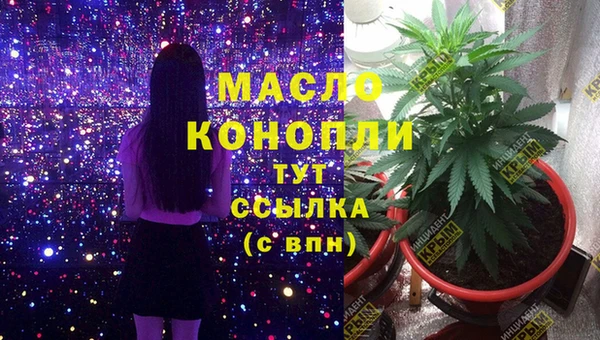 экстази Богданович